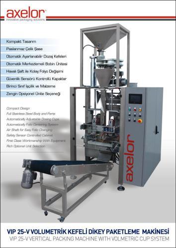 VERTICAL PACKING MACHINE